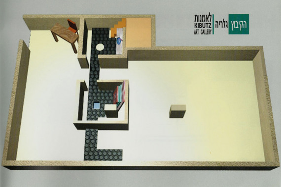 cross-section_01