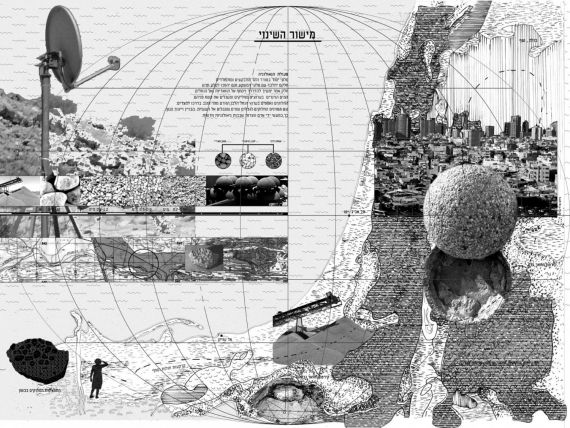 The Bent Plane  - map