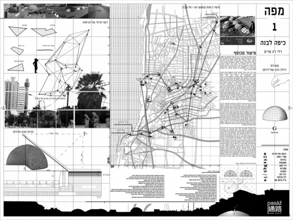 The Bent Plane - map